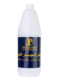 ALJASSAR PERFUMES Al-Jassar Al-Fawah freshener for floors, curtains, bedspreads and diffusers, navy blue 1 liter 