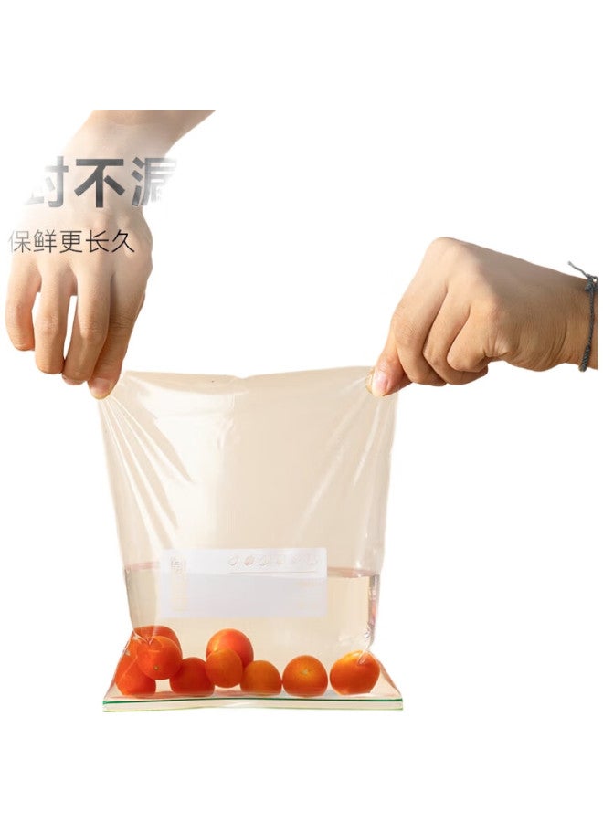 JD.com Jd Jingzao Food-Grade Sealed Bags, Large Double-Layer Airtight Bags For Barbecue And Camping, 27*28Cm [15 Pieces] - Image 3