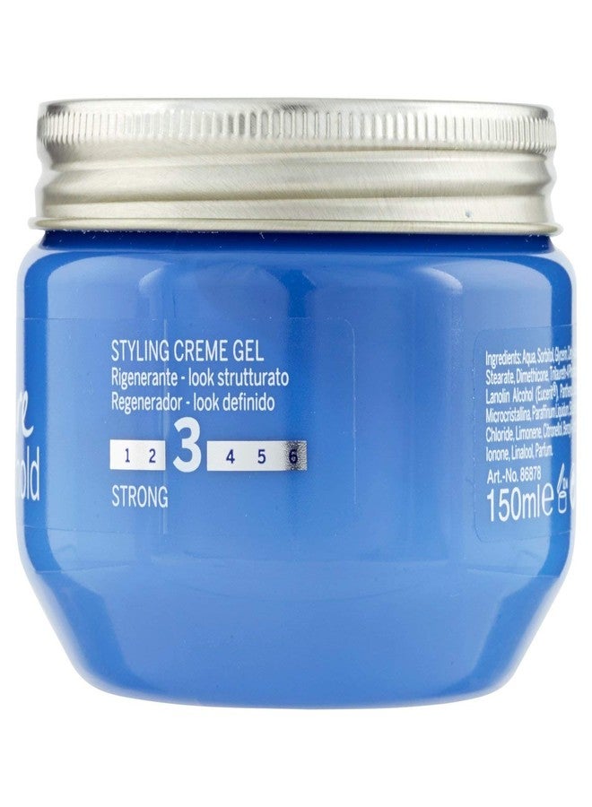 Nivea جيل كريم تصفيف نيفيا 150 مل - Image 4