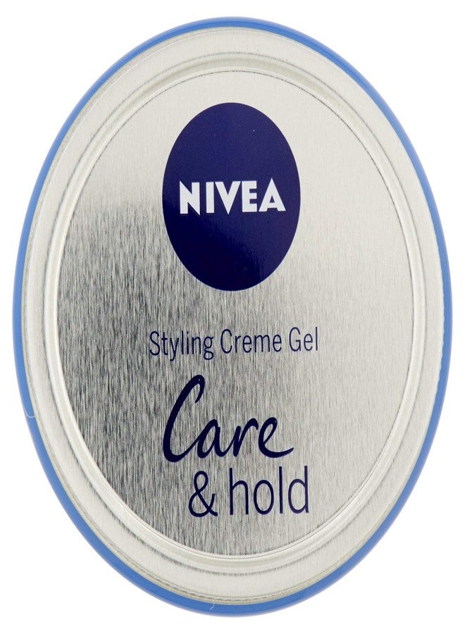 Nivea جيل كريم تصفيف نيفيا 150 مل - Image 5