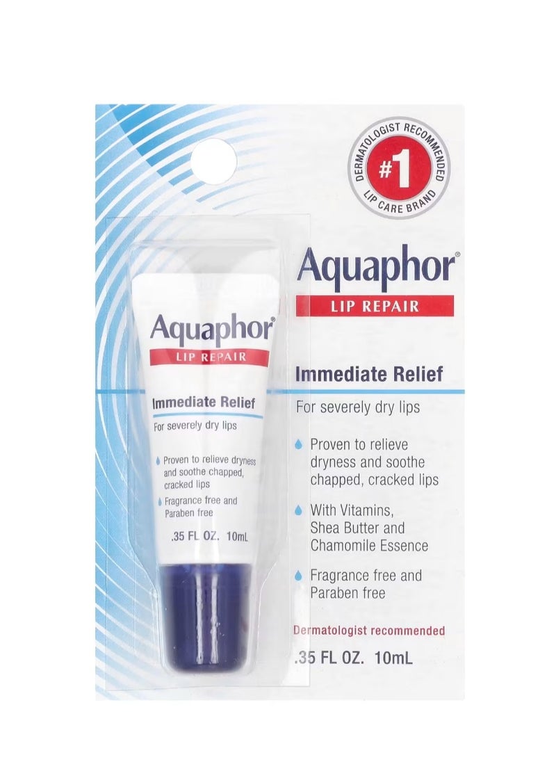 Aquaphor - lip Repair Instant Relief Fragrance Free 0.35 fl oz (10 ml) - Image 1