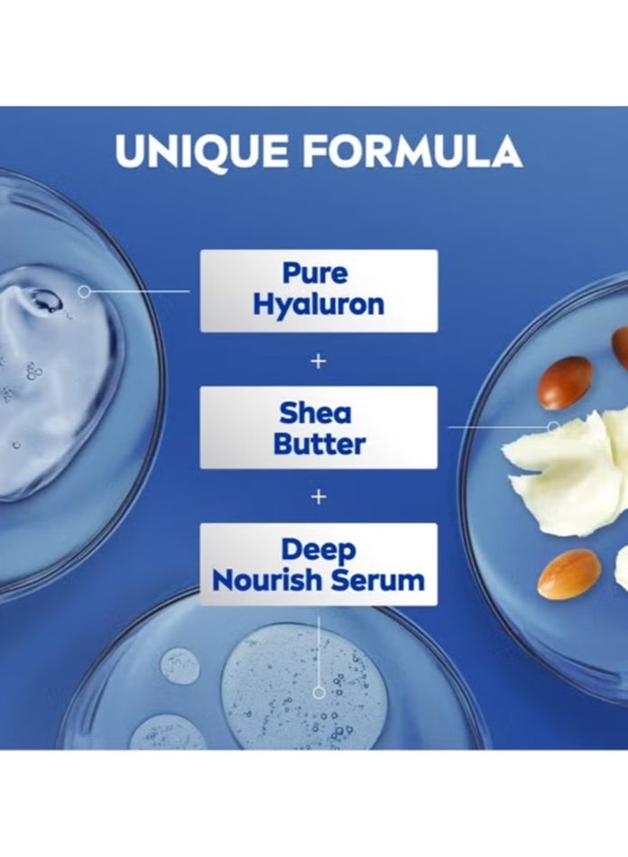 نيفيا لوشن للجسم بزبدة الشيا 400 مل - Image 2