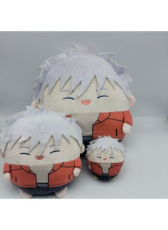 Spell Back To War Plush Doll Polygonum Stick You Ren Fu Hei Hui Five Enlightenment Dogs Roll Spine Seven Sea Jianren Doll-Specification:Gojo Satoru C-Color:30cm