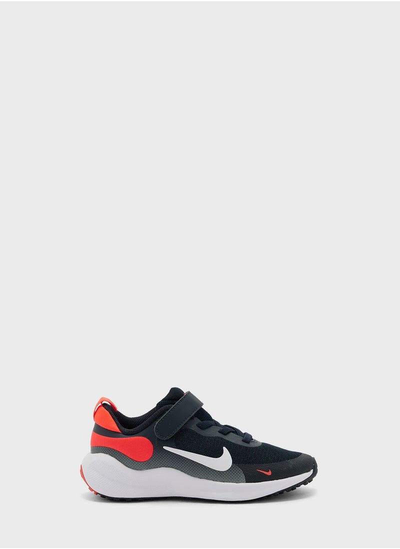 Nike - Kids Revolution 7 - Image 1