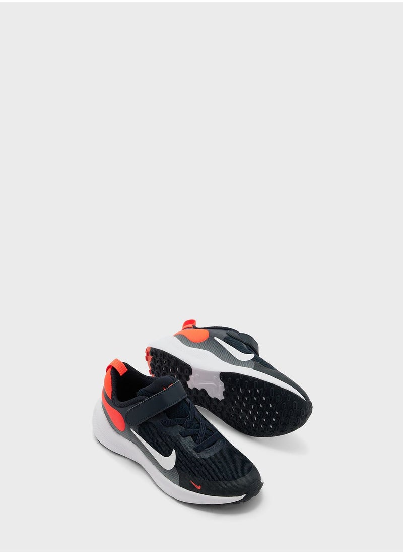 Nike - Kids Revolution 7 - Image 1