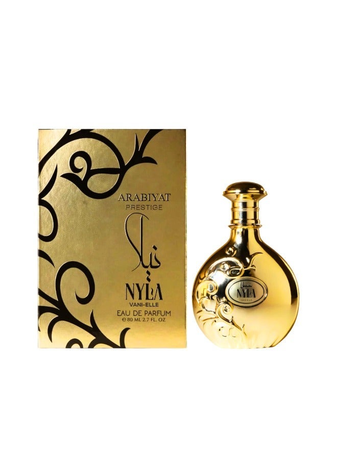 أرابيات برستيج مجموعة من ثلاثه عطور من  عطر نايلة فاني-إيلي أو دو بارفيوم 80 مل * 3 من أرابيات بريستيج للنساء - عطر فاخر وجذاب - Image 2