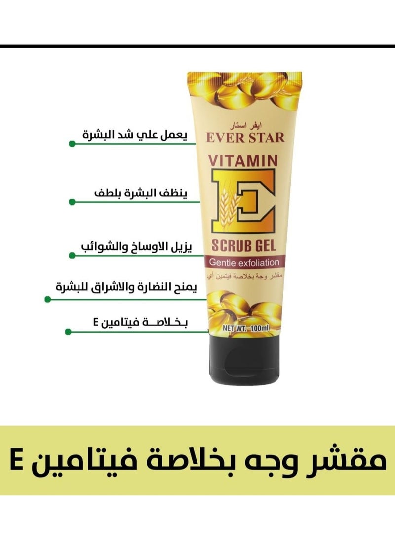Ever star - Facial Scrub With Vitamin E Extract 100 ml - Image 1