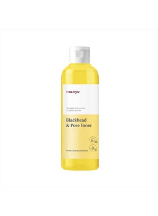 Blackhead & Pore Toner - pzsku/Z141D1CD63A8FFF639138Z/45/_/1712577106/acee4149-30e8-450c-8d26-7b23e2e3afc1