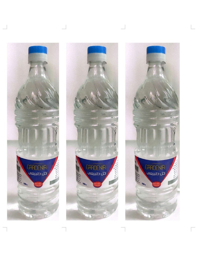 جاردينيا خل أبيض 900 مل - عبوة من 3  - Image 1