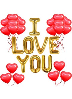 I Love You Balloons And Heart Balloons Pack Of 30 | Red Heart Balloons For Romantic Decorations Special Night | I Love You Balloons For Him Her | Heart Shaped Balloons For Anniversary Birthday - pzsku/Z141E01BCCDE2E88FEA72Z/45/_/1652701733/8b494953-85c6-4fdd-8df9-3fc872ea85c6