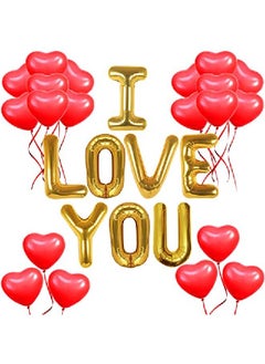KATCHON I Love You Balloons And Heart Balloons Pack Of 30 | Red Heart Balloons For Romantic Decorations Special Night | I Love You Balloons For Him Her | Heart Shaped Balloons For Anniversary Birthday  - Image 1