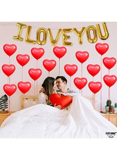 KATCHON I Love You Balloons And Heart Balloons Pack Of 30 | Red Heart Balloons For Romantic Decorations Special Night | I Love You Balloons For Him Her | Heart Shaped Balloons For Anniversary Birthday  - Image 2