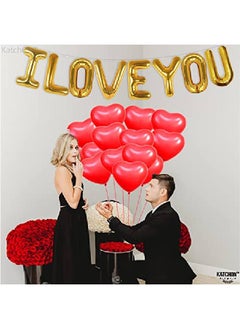 I Love You Balloons And Heart Balloons Pack Of 30 | Red Heart Balloons For Romantic Decorations Special Night | I Love You Balloons For Him Her | Heart Shaped Balloons For Anniversary Birthday - pzsku/Z141E01BCCDE2E88FEA72Z/45/_/1652701734/5d06de2c-4088-437d-912c-19622a254ab4