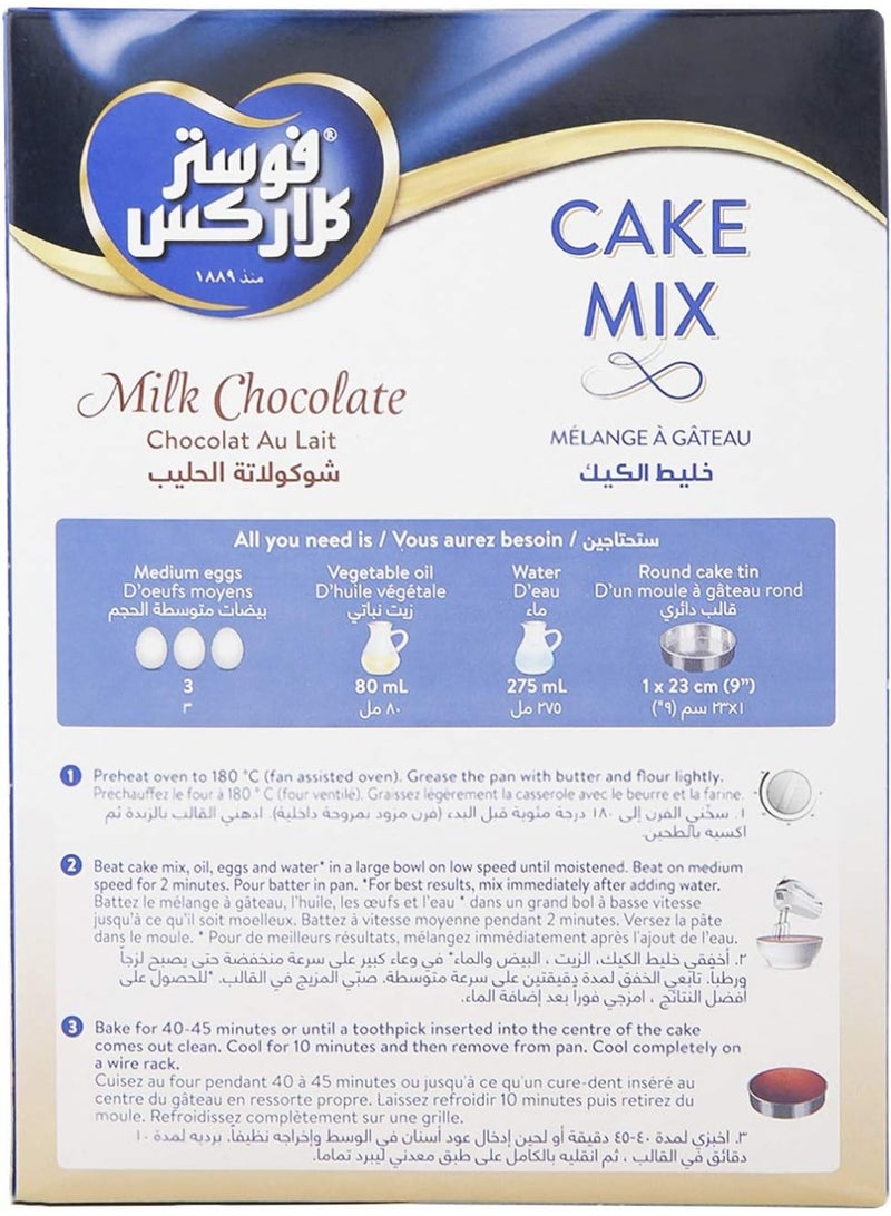 Foster Clark's Milk Chocolate Cake Mix 500G - Image 3