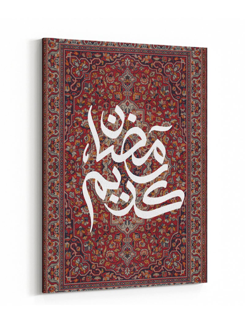 LOWHA - Framed Canvas Wall Art Stretched Over Wooden Frame with Ramadan Kareem on Carpet Painting - Image 1