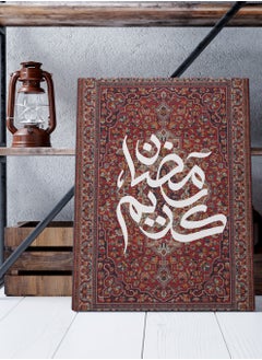 لوحة لوحة كانفاس على إطار خشبي بتصميم سجادة رمضان كريم  - Image 3