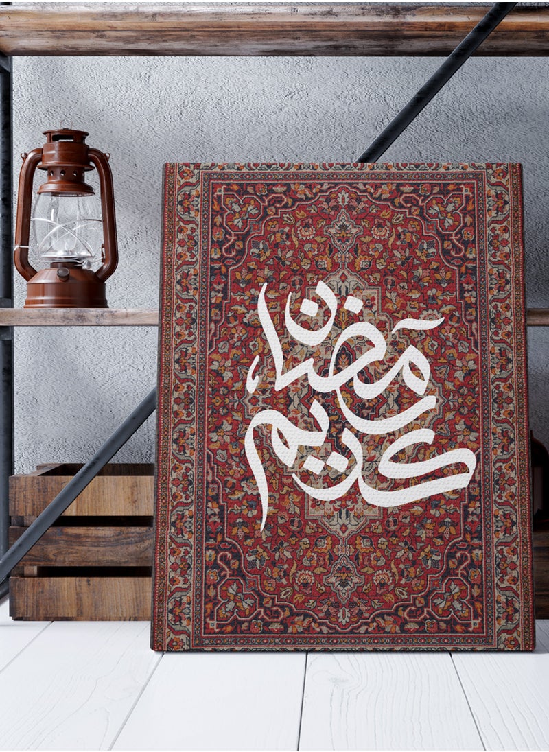 LOWHA - Framed Canvas Wall Art Stretched Over Wooden Frame with Ramadan Kareem on Carpet Painting - Image 1
