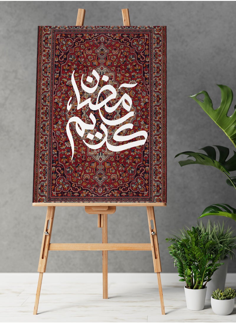 LOWHA - Framed Canvas Wall Art Stretched Over Wooden Frame with Ramadan Kareem on Carpet Painting - Image 1