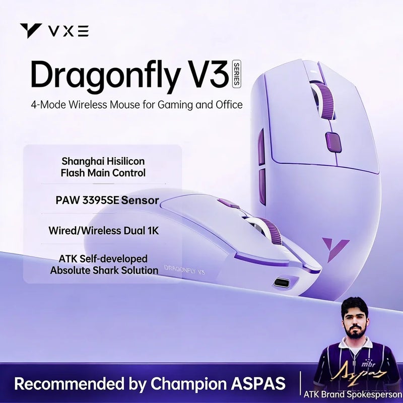 اي تي كي ماوس ATK VXE Dragonfly V3 Pro 4-Mode Gaming Mouse, PAW3395SE, 2.4G Wireless, Rechargeable, Lightweight Ergonomic, for PC - Image 3