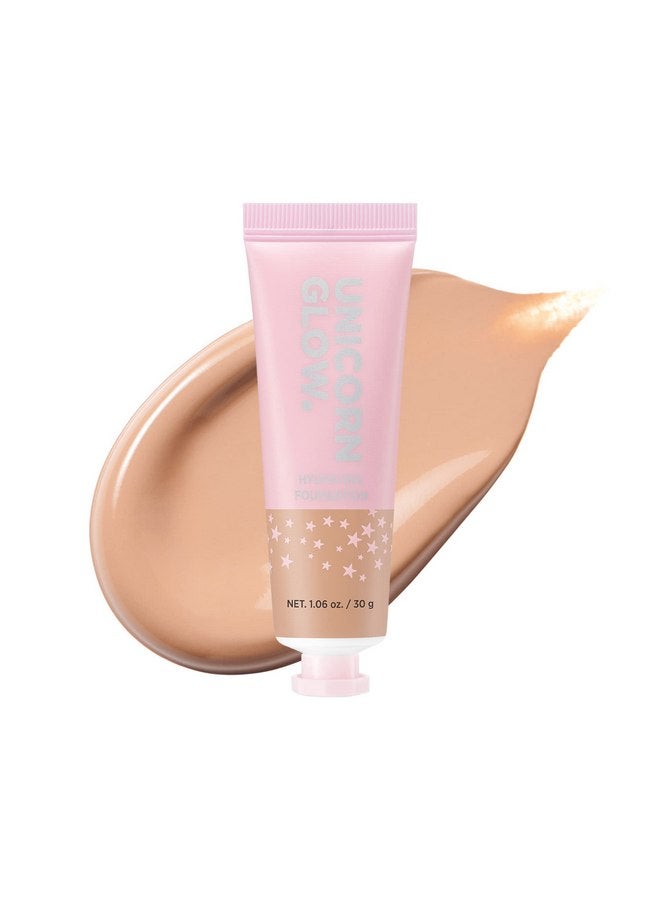 يونيكورن جلو كريم أساس مرطب يونيكورن جلو رقم 7 - عسلي - Image 1