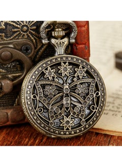 NIBEMINENT Vintage Metal Analog Pocket Watch Unisex Casual Style 