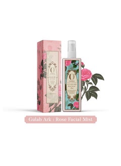 Ayurveda Gulab Ark Rose Facial Mist | Handcrafted With Indian Roses | Hydrating Toner For All Skin Types - 100Ml - pzsku/Z1420D2852E9B2451324FZ/45/_/1735817088/3331ef5b-d6d0-4116-a64e-7569f8e57d56