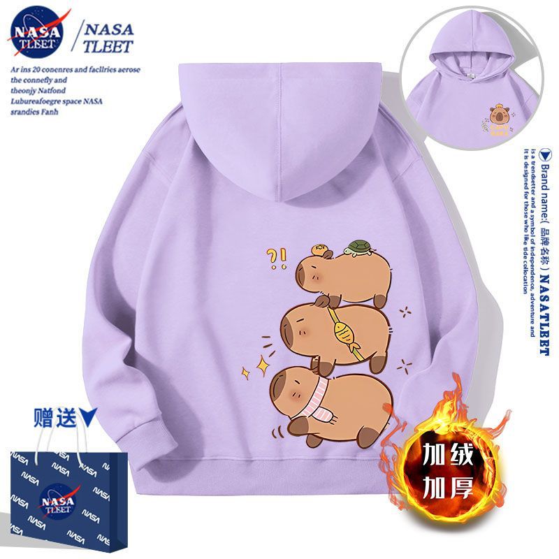 Nasa Joint Japanese Carmi Bala Parin-Child Clothing For Boys And Girls Children'S Clothing Jacket New - Image 1