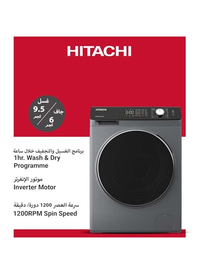 HITACHI Front Load Washer Dryer Wash / 6kg Dry, Inverter, 1400 RPM, Steam Hygiene, Hot Wash, Anti-Wrinkle, Tub Clean, LED Touch Panel, 1-Hour Wash & Dry | 9.5 kg 1800 W BD-D954HVOS Dark Grey - Image 2