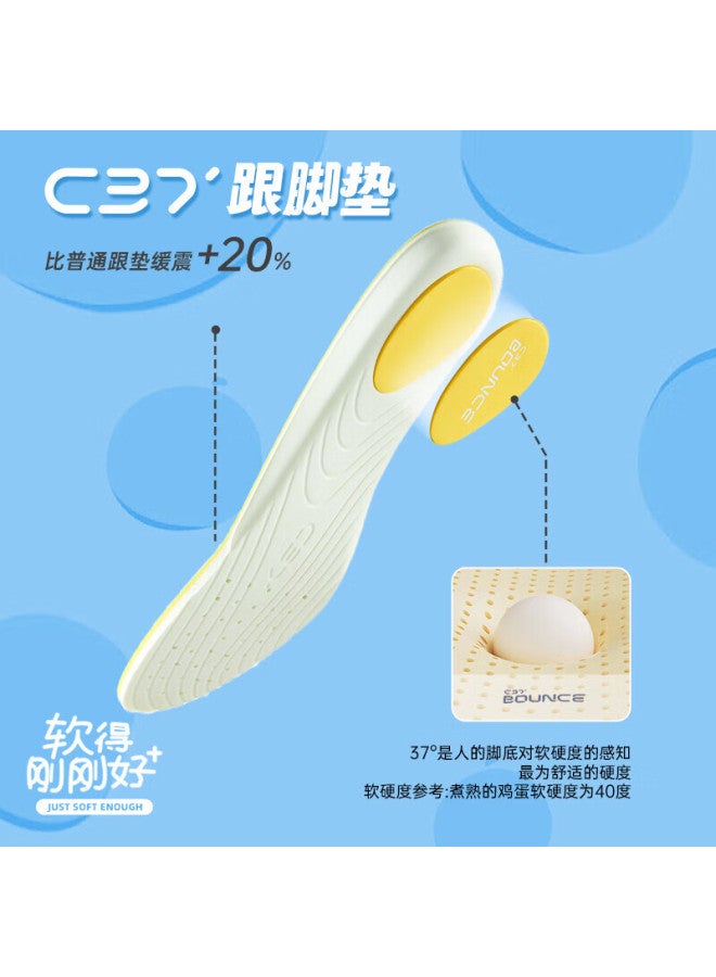 Anta Sports Insoles Uni Cut-to-size Children's Foot Protection Shock Absorption Sweat-absorbent Breathable High Elasticity Antibacterial Odor-resistant Insoles