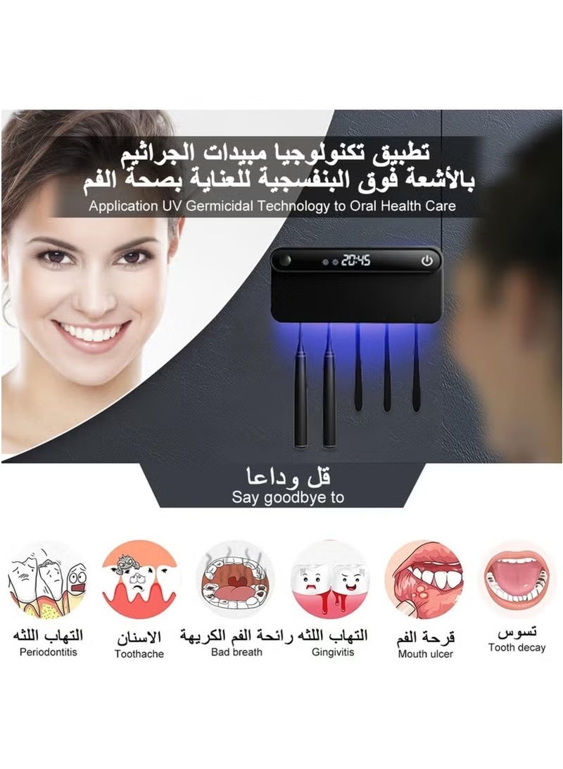 5 فتحات لفرشاة الأسنان جهاز تعقيم بال UVA مثبت على الحائط، حامل فرشاة الأسنان للحمام / قابل لإعادة الشحن / بدون حفر / سهل التنظيف، مناسب لفرش الأسنان الكهربائية واليدوية - Image 2
