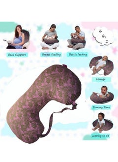 Get It Cotton Mutlipurpose 5 In 1 Baby Feeding Nursing Pillow With Adjustable Strap; For Breastfeeding Baby Support & Playtime ; Washable Premium Cotton Cover With Zip (Pink Leaf Print)  - Image 3