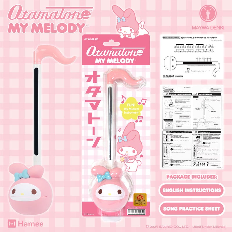 Otamatone Sanrio My Melody Electronic Portable Music Instrument/Synthesizer Toy From Japan By Maywa Denki (Officially Licensed Hello Kitty And Friends) [English Instructions] - Image 5