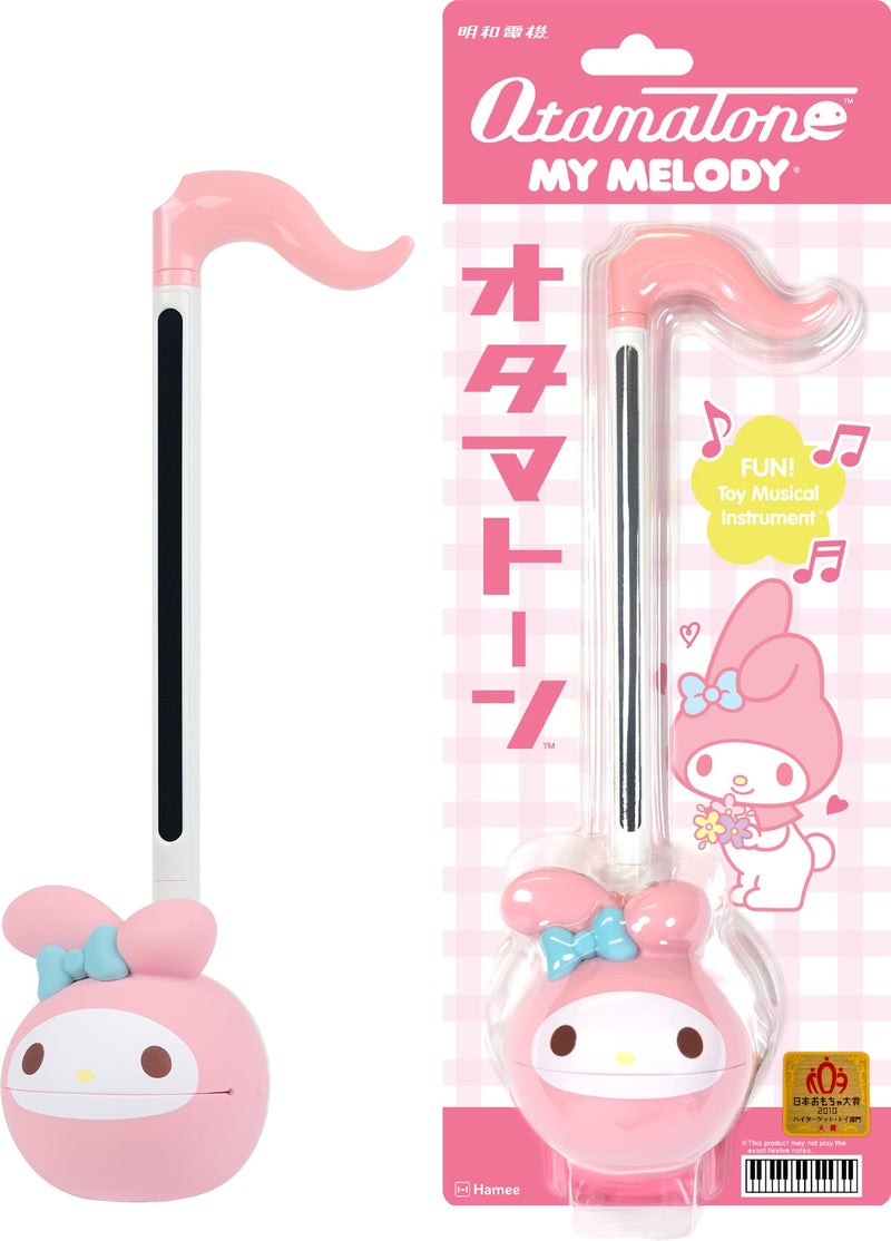 Otamatone Sanrio My Melody Electronic Portable Music Instrument/Synthesizer Toy From Japan By Maywa Denki (Officially Licensed Hello Kitty And Friends) [English Instructions] - Image 1