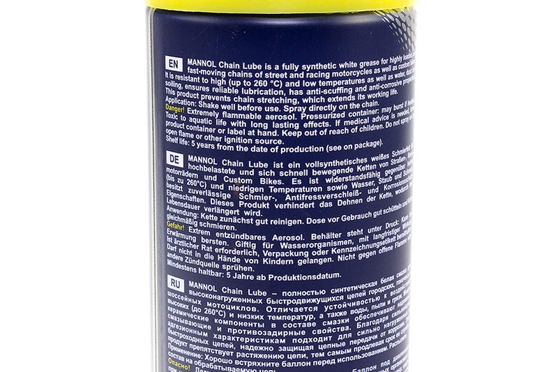MANNOL 7901 Chain Lube | Fully Synthetic Chain Spray For drive chains of Bike| ATVs | Scooters and other vehicles | Imported From Germany(200ml) (1) - Image 4