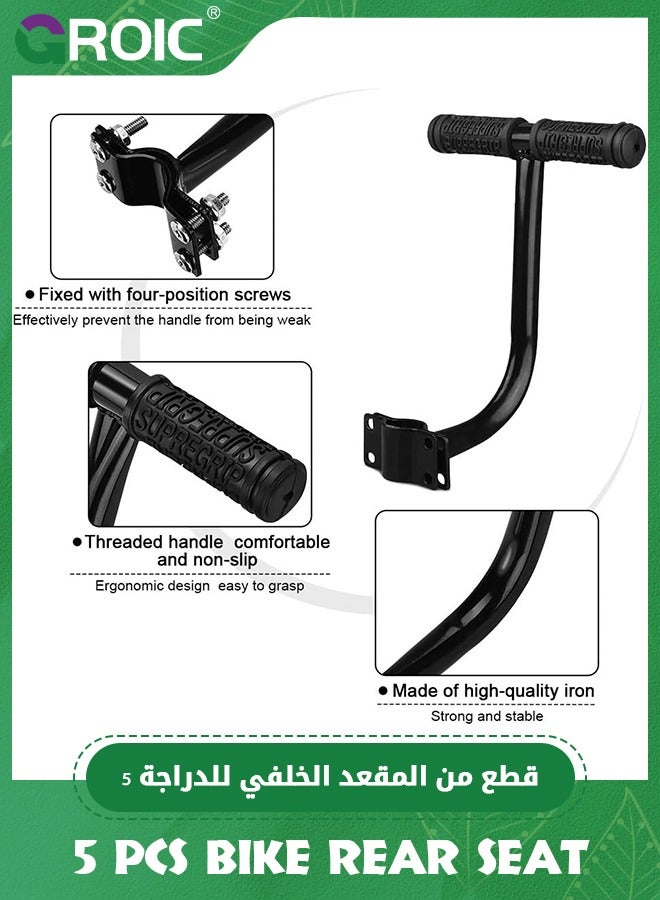 GROIC مجموعة مقعد خلفي للدراجة - وسادة مقعد خلفي، مسند ذراع، مسند قدم، وجنجل، مقعد خلفي للدراجة، مقعد حامل للأطفال، مسند خلفي لمقعد الأطفال، دواسات أقدام خلفية، وسادة أمان للدراجة للأطفال، مسند ظهر - Image 3