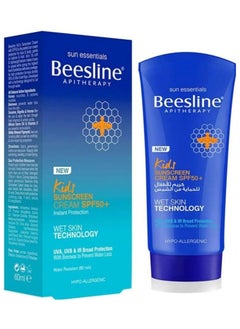 كريم واقي من الشمس للأطفال SPF 50 - pzsku/Z1421F44EBB8DB77A706DZ/45/_/1726995587/dd49333f-3b67-4648-94e9-2e0f70659def