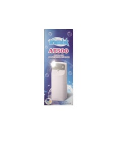 أروماتيك موزع معطر جو اوتوماتيكي. AT500- aeomated- ماليزيا  - Image 1