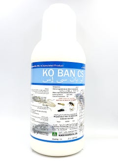 General Koban CS Household Insecticide is a Versatile and Powerful ...