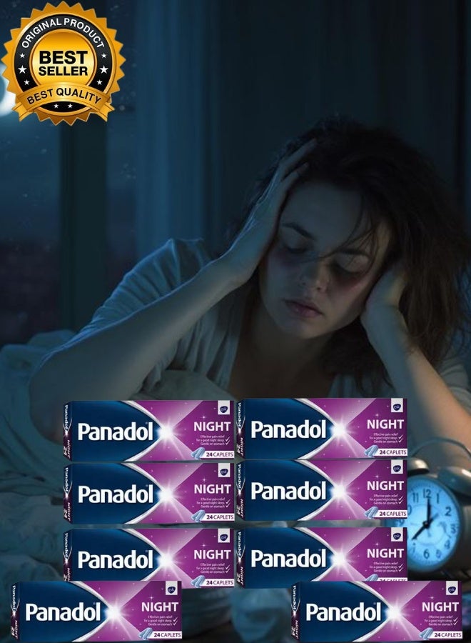 بانادول 8 قطع بنادول نايت 24 كبسولة - Image 1