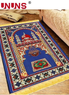 UNUNS Muslim Prayer Rug,Printed Soft And Lightweight Velvet Praying Carpet,Prayer Rug Muslim Mat Islamic With Tassel,For Kids Men Women,80x120cm  - Image 1