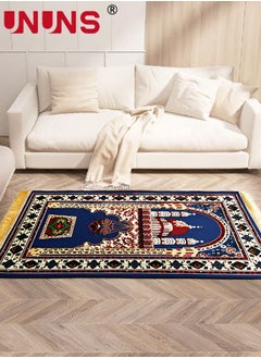 UNUNS Muslim Prayer Rug,Printed Soft And Lightweight Velvet Praying Carpet,Prayer Rug Muslim Mat Islamic With Tassel,For Kids Men Women,80x120cm  - Image 5
