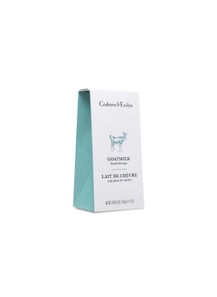 Crabtree & Evelyn Goat Milk Hand Therapy Cream 3.5 Oz Moisturizer For Dry Skin  - Image 3