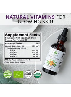 TODICAMP Organic Sea Buckthorn Oil Pure Sea Buckthorn Berry Oil Organic Omega 7 Sea Buckthorn Oil Vitamins And Amino And Fatty Acids 2 Fl Oz  - Image 4