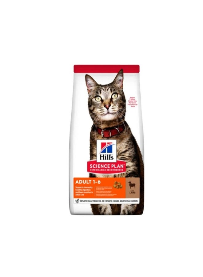 Hills Hill's Science Plan Tuna Formula for Adult Cats-3kg Balanced Diet - Image 1