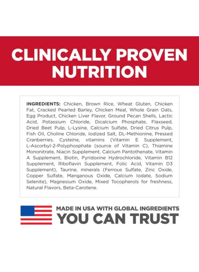 Hills Hill's Science Plan Tuna Formula for Adult Cats-3kg Balanced Diet - Image 3