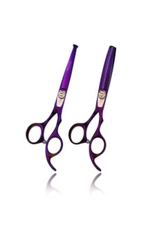 60 Professional Kids Saftey Round Head Hair Cutting Scissors and Thinning Shears for Young MotherPurple