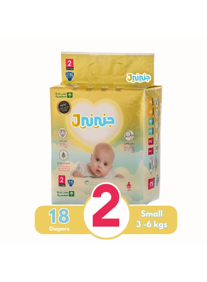 Jnini Baby diapers size 2, for 3-6 kg, jumbo pack, 18 diapers - Image 1
