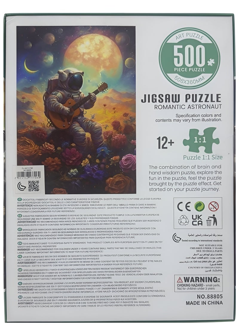 DECOR SOUQ 500 Piece Jigsaw Puzzle for Adults & Teens – Space Astronaut Playing Guitar Design – 50x36cm Premium Quality Cardboard Puzzle – Brain Teaser Art Puzzle for Home, Travel and Gifts – Stress Relief & Fun Indoor Game – Colorful Galaxy Landscape Scene – Unique Educational Puzzle Toy for Focus & Patience – Ideal Birthday Gift for Men, Women, Boys & Girls – Artistic Decorative Puzzle for Framing – High Precision Cut Pieces – Mindfulness Activity – Limited Stock  - Image 5