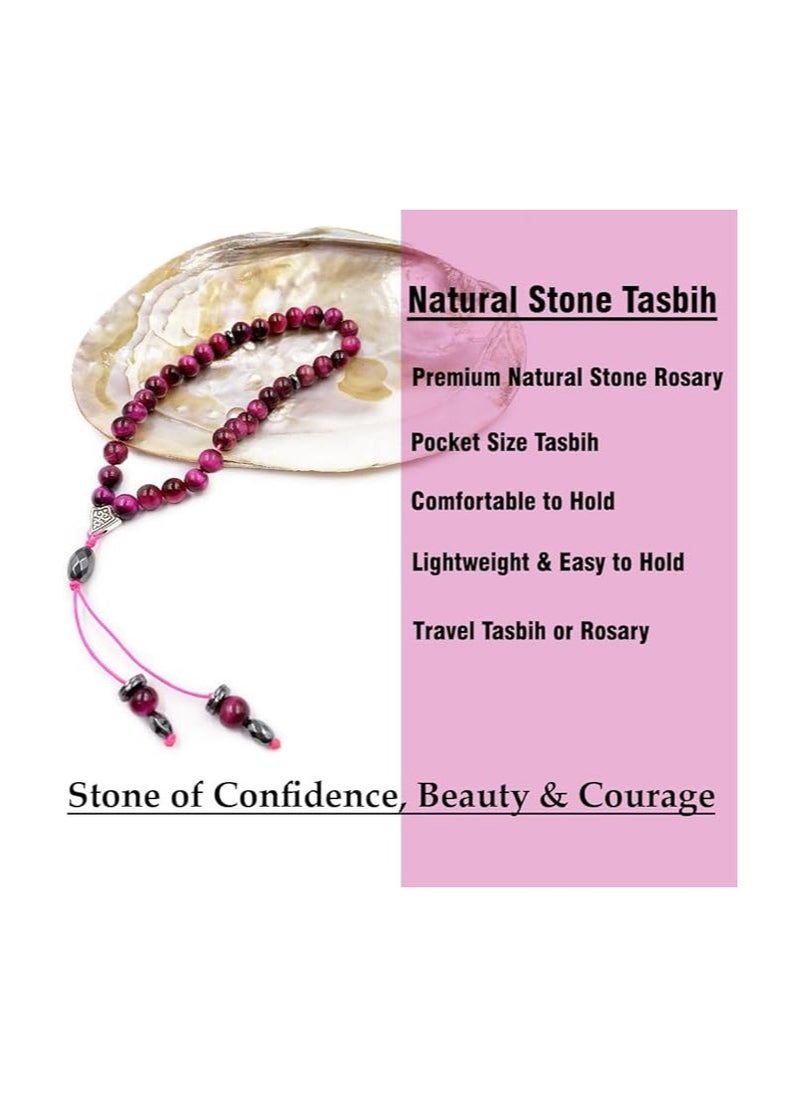 REBUY - REBUY Pink Tiger's Eye  Natural Gemstone Islamic Prayer 33 Beads Tasbih - Image 1