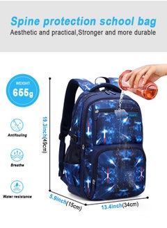 HomarKet 3PCS Backpacks  Set for Primary Junior School Backpack with Lunch Box Pencil Case Large Galaxy-print Durable Bookbags Lightweight Travel Backpack Set for Boys Girls  - Image 2